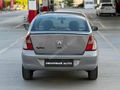 DEMİRBAĞ AUTO DAN 1.5 DCİ SYMBOL KLİMALI