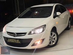CANPOLAT MOTORS 2017 ASRTA OTOMATİK DESIGN BAKIMLI TERTEMİZ SDAN