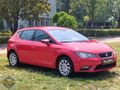 2015 MODEL BOYASIZ, DEĞİŞENSİZ, TRAMERSİZ LEON 1.2 TSI STYLE