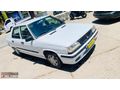 ARAS,TAN MASRAFSIZ MOTOR YÜRÜYENİ GÜZEL