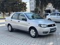 KDR MOTOR'S 2009 ALBEA 1.3 MULTİJET TEK DEĞİŞENLİ