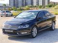 HİGHLİNE PASSAT B7 OTOMATİK İÇİ BEJ