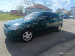 Sahibinden Opel Astra 1.6 GL 1998 Model