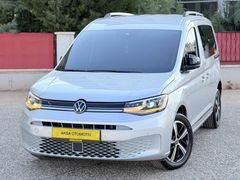AKSA'DAN 2024 CADDY 51.000KM HATASIZ SERVİS BAKIMLI SIFIR GİBİ