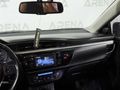 ARENA'DAN 2015 COROLLA ADVANCE OTOMATİK DEĞİŞENSİZ EMSALSİZ