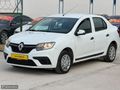 180BİNTL PEŞİNAT- ELDEN SENETLİ - KARTA 12 TAKSİT