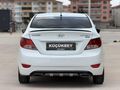 HATASIZ AYARINDA MODE PLUS ACCENT BLUE K.KARTINA 12 TAKSİT