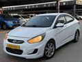 TAMAMINA KREDİLİ*2017*ÇIKIŞLI ACCENT BLUE PLUS KARTA TAKSİT OLUR
