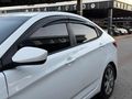 TAMAMINA KREDİLİ*2017*ÇIKIŞLI ACCENT BLUE PLUS KARTA TAKSİT OLUR