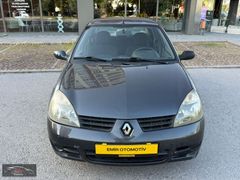 2008 MODEL 1.4 RENAULT SEMBOL LPG'Lİ