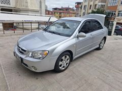ACİL SATILIK Sahibinden Kia Cerato 1.5 CRDi EX 2006 Model