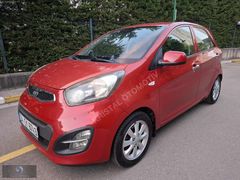 EKSPERTİZ GARANTİLİ 2013 KİA PİCANTO 1.25 EX TAM OTOMATİK