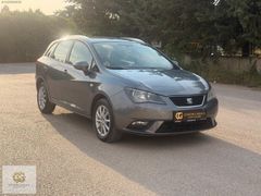ÇÖZÜM GARAGE'DAN OTOMATİK VİTES SEAT İBİZA 1.0 ECO TSI