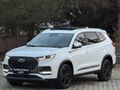 DEĞİŞENSİZ BOYASIZ TRAMERSİZ 2025 ÇIKIŞ'LI 17 BİN KM'DE CHERY