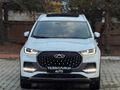 DEĞİŞENSİZ BOYASIZ TRAMERSİZ 2025 ÇIKIŞ'LI 17 BİN KM'DE CHERY