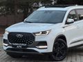 DEĞİŞENSİZ BOYASIZ TRAMERSİZ 2025 ÇIKIŞ'LI 17 BİN KM'DE CHERY