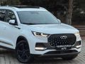 DEĞİŞENSİZ BOYASIZ TRAMERSİZ 2025 ÇIKIŞ'LI 17 BİN KM'DE CHERY