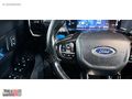 SPEED'DEN 2024 FORD RANGER 2.0 ECO 4X4 WILDTRAK %20 KDV