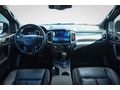2023 ÇIKIŞLI FULL F150 GEN3 DÜŞÜK KM HATASIZ