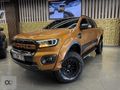 2021 ÇIKIŞ HATASIZ BOYASIZ ÖZEL DONANIM RAPTOR DONANIM WİLTRACK