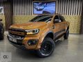 2021 ÇIKIŞ HATASIZ BOYASIZ ÖZEL DONANIM RAPTOR DONANIM WİLTRACK