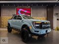 2025 GÖRÜNÜM+4X4+YILDIZ TAVAN+BEBEK MAVİSİ +VİNÇ