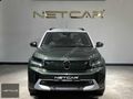 NETCAR'DAN BOYASIZ 2025 MODEL CITROEN E-C3 AİCROSS MAX