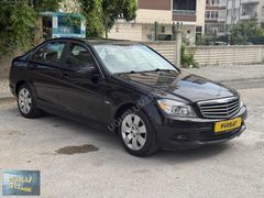 C 180 Kompressor BlueEFFICIENCY Fascination OTOMATİK