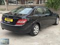 C 180 Kompressor BlueEFFICIENCY Fascination OTOMATİK