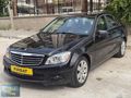 C 180 Kompressor BlueEFFICIENCY Fascination OTOMATİK