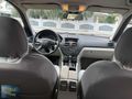 C 180 Kompressor BlueEFFICIENCY Fascination OTOMATİK