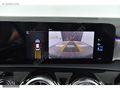 GETCAR- 2023 37BIN KM HATASIZ CLA200