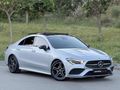 AKKOÇ AUTODAN HATASIZ BOYASIZ 80 BİN KM AMG+ 4Matic