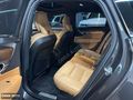 ÖMER AUTO DAN 2023 S90 2.0 D B5 AWD Plus Bright ''42.000'' KM