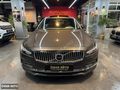 ÖMER AUTO DAN 2023 S90 2.0 D B5 AWD Plus Bright ''42.000'' KM