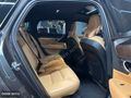 ÖMER AUTO DAN 2023 S90 2.0 D B5 AWD Plus Bright ''42.000'' KM