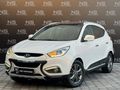 2013 HYUNDAİ İX35 1.6 GDI ELİTE HATASIZ