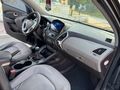 ACİL SATILIK 2014 MODEL HYUNDAİ İX35 STYLE PLUS APA FULL HATASIZ