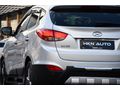 2013 MODEL HYUNDAİ İX35 ELİTE CAM TAVAN 86 BİN KM DEGISENSIZ