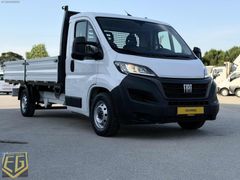 ÖZKARDEŞ'DEN 2022 MODEL HATASIZ SERVİS BAKIMLI FİAT DUCATO
