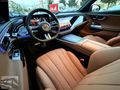 2025 E180 EDİTİON 1AMG ARKA AKS AİR SOGUTMA VAKUM HATASIZ