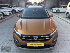 BİZİM OTO'dan 2022 Sandero Steapway 1.0 TCe PRESTİJ BOYASIZ
