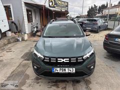 ÖZMENLER'DEN 2025 DACİA SANDERO STEPWAY EXTREME HATASIZ