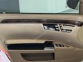 2009 MD. MERCEDES-BENZ S320 CDI