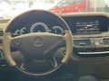 2009 MD. MERCEDES-BENZ S320 CDI