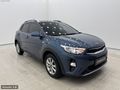 ATSANLAR'DAN 2020-KIA-STONIC 1.25 COOL-42.500 KM