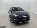 ATSANLAR'DAN 2020-KIA-STONIC 1.25 COOL-42.500 KM