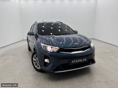 ATSANLAR'DAN 2020-KIA-STONIC 1.25 COOL-42.500 KM