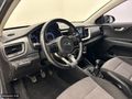 ATSANLAR'DAN 2020-KIA-STONIC 1.25 COOL-42.500 KM