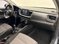 ATSANLAR'DAN 2020-KIA-STONIC 1.25 COOL-42.500 KM